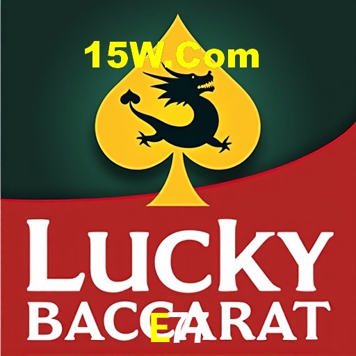 Estatísticas do Jogo E77