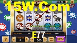 APP oficial da E77 para mobile