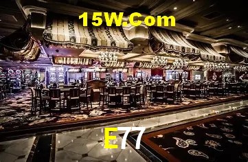 Cadastro Rápido E77