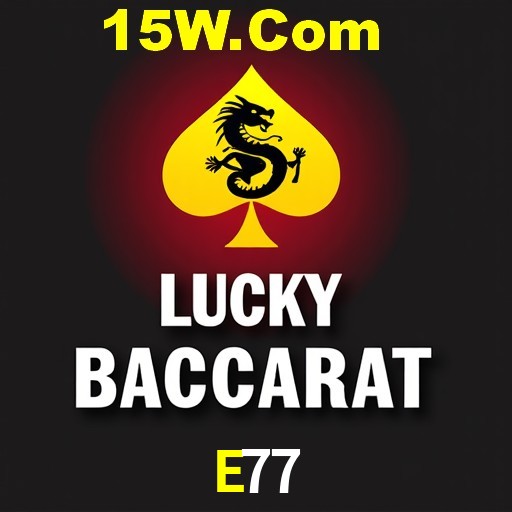 Desvendando o Mundo dos Jogos Virtuais na E77