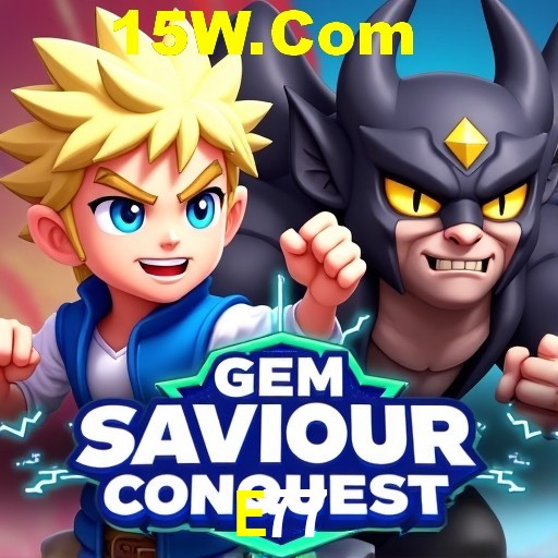 Descubra o Programa VIP da E77: Vantagens Exclusivas para Jogadores