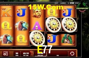 Cadastro Rápido E77