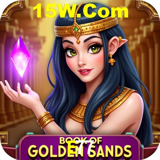 Bônus de Boas-vindas E77