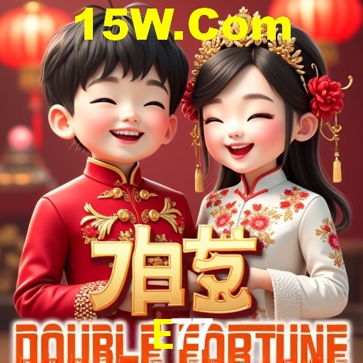 Interface Premium E77