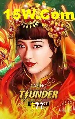 Especiais de Fim de Semana E77