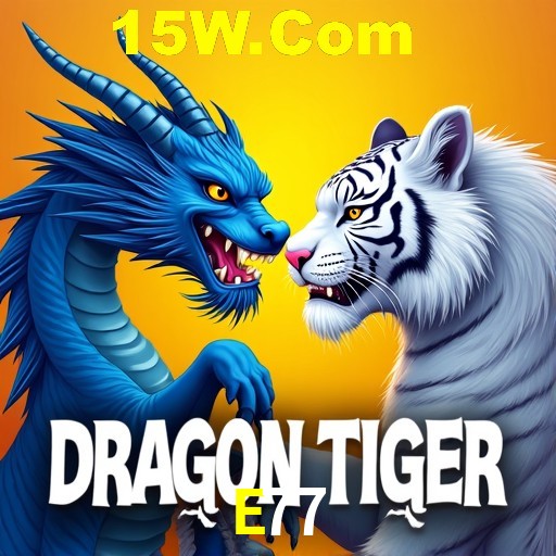 Descubra a Essência do E77: Nossa História e Compromissos