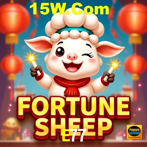 A Emoção da Loteria na E77: Uma Chance de Mudança de Vida