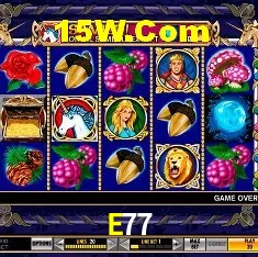 Ofertas Exclusivas E77